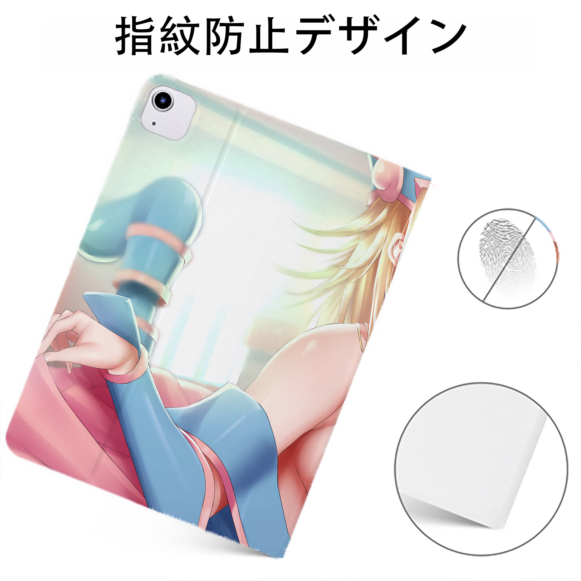 （画像用） 遊☆戯☆王 Yu-Gi-Oh! IPadケース ペンホルダー付き ブックスタイルデザイン